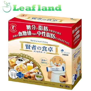 【10個セット！】【送料無料！】賢者の食卓 ダブルサポート6g×30包【大塚製薬】