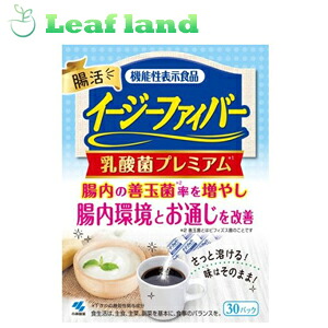 【6個仕掛ける！】【貨物輸送無料！】イージーファイバー 乳酸菌割り増し金 30風呂敷き包み【小林製薬】