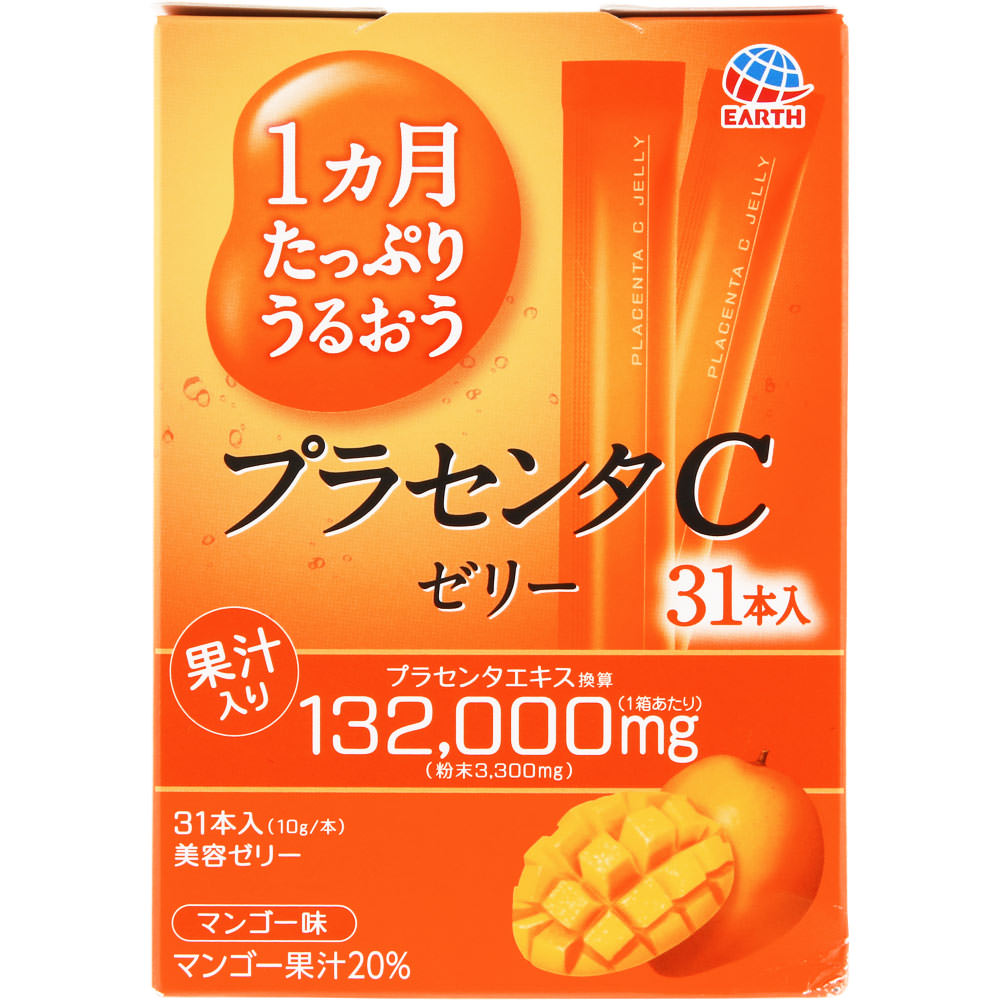 【6個仕掛ける！】【★】１カ月たっぷりうるおうプラセンタＣゼラチン310g（10g×31本）【アース製薬】