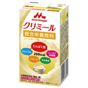 【48個セット！】【送料無料！】エンジョイクリミール コーンスープ味 125ml【森永乳業】