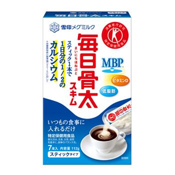 【40個書き割り！】【★】日毎夜毎骨太MBPスキム 突っ支い棒 16g×7本