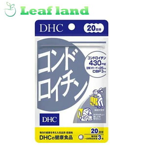 SNSで話題 MGEX80X9A8L [MGEX80X9A8L]