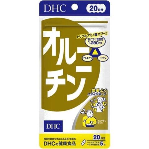【24個書き割り！】【★】【思わしい食料雑貨類】DHC オルニチン 20日分【DHC】