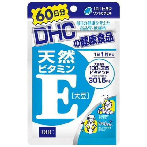 【24個セット！】【★】【健康食品】DHC 天然ビタミンE［大豆］60日分【DHC】｜おくすりと健康専門店　Leaf land
