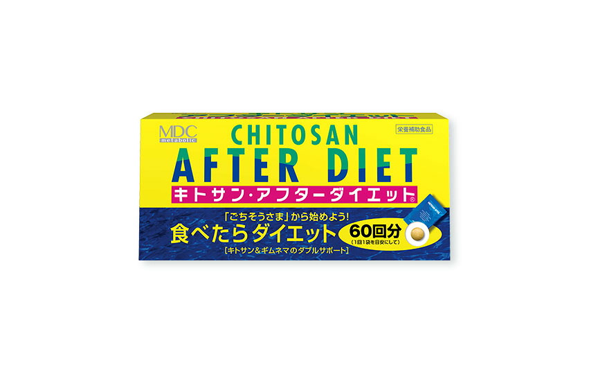 【6個セット!】【★】キトサンアフターダイエット徳用 6粒×60包 【メタボリック】|おくすりと健康専門店 Leaf land
