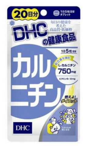 【20個仕掛ける！】【★】DHC カルニチン 20日分 100粒入り口・入口【DHC】【電子メール便最高限度6個まで】 アミノ酸-ダイエット・健康-サプリメント