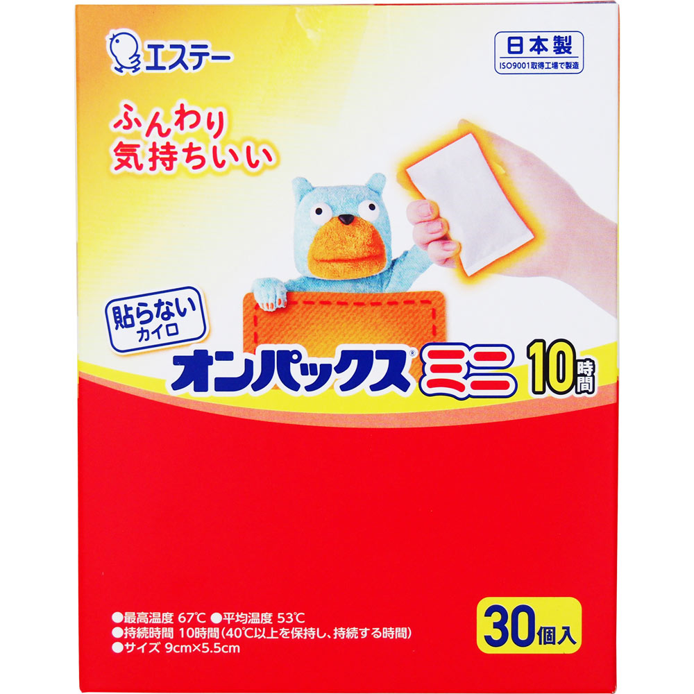 貼らないカイロ オンパックスミニ 30個 初回限定