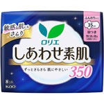 【20個書き割り！】【貨物輸送無料！】ロリエ しあわせひと肌 ふんわり手合い 特に多くの夜用 羽つき 350 8コ入【名取り草】
