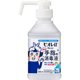 【15個書き割り！】【★】ビオレｕ手指の防疫液 置き型 本体(400ml)【ビオレｕ】