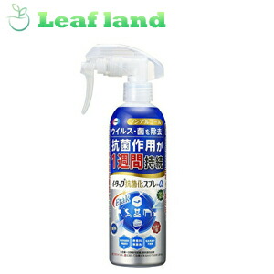 【12個セット！】【送料無料！】イータック抗菌化スプレー 250ml 【エーザイ】 10,295円