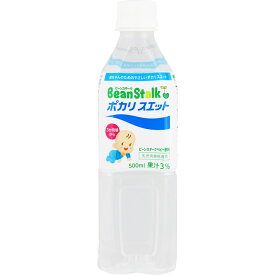 【42個書き割り！】【貨物輸送無料！】ビーンスターク ポカリスエット 500ml【X】