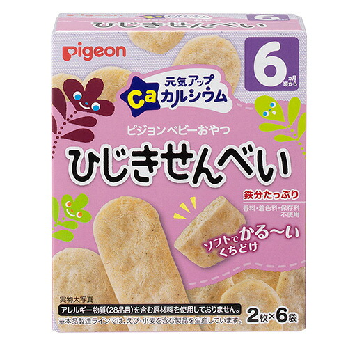 【42個書き割り！】【貨物輸送無料！】甲斐甲斐しい引き上げるCa ひじきせんべい 24g【ピジョン】