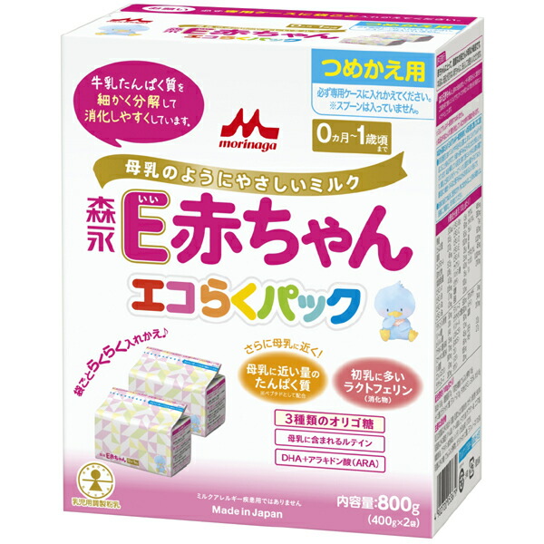エコらくパックつめかえ用 E赤ちゃん 400g×2袋