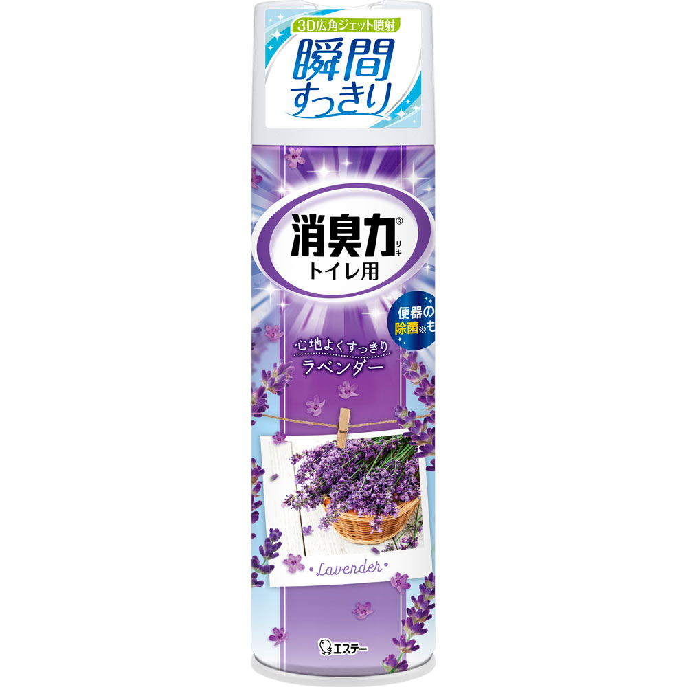 消臭力 トイレ用スプレー ラベンダー 330mL