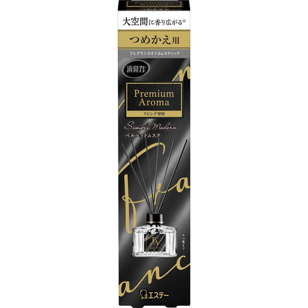 おすすめネット 消臭力 Ｐｒｅｍｉｕｍ Ａｒｏｍａ Ｓｔｉｃｋ リビング専用 つめかえ ベルベットムスク80mL fucoa.cl