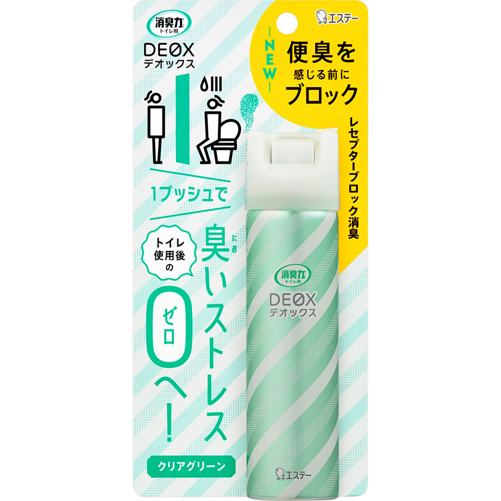 お洒落 消臭力 deox トイレ用スプレー クリアグリーン50ml 1oficioverde Com Br お洒落 消臭力 deox トイレ用スプレー クリアグリーン50ml 1oficioverde Com Br