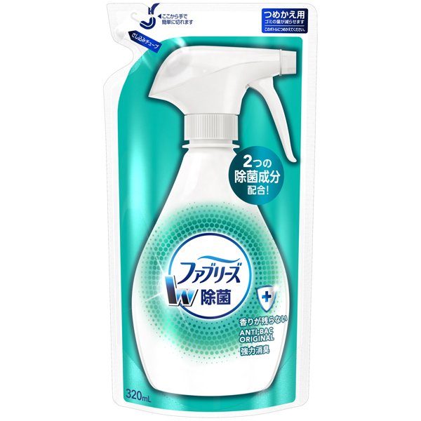 日本産 ファブリーズ W除菌 消臭 香りが残らない 衣類 布製品用消臭剤 詰替え用 320ml fucoa.cl