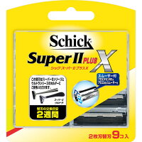 シック スーパーIIプラスX 替刃(9コ入)