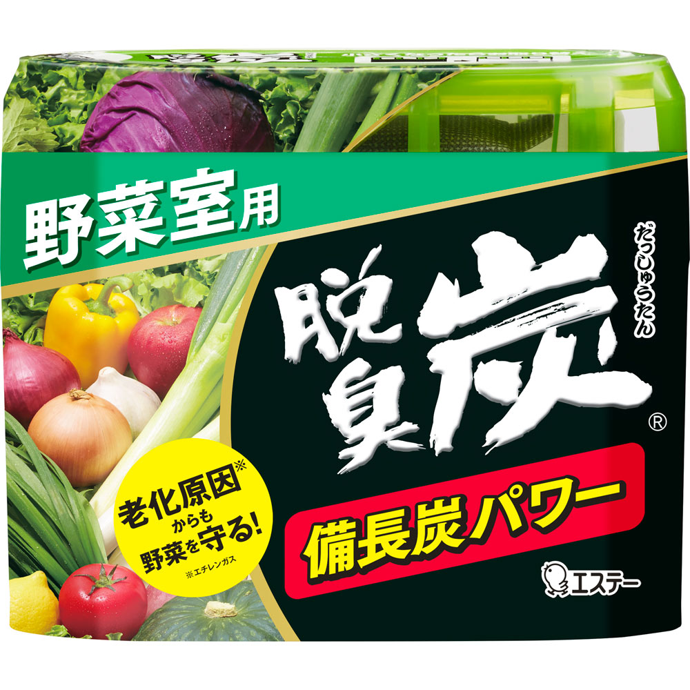 【50個セット！】【★】脱臭炭 野菜室用 【エステー株式会社】