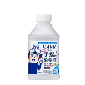 【18個書き割り！】【★】ビオレｕ手指の防疫液 置き型 付け替え(400ml)【ビオレｕ】