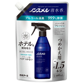 【22個仕掛ける！】【★】ノンスメル涌き水香 ハーバルフレッシュの芳ばしさ 詰替 600ml【白元地べた】 日用品雑貨・文房具・手芸-日用消耗品