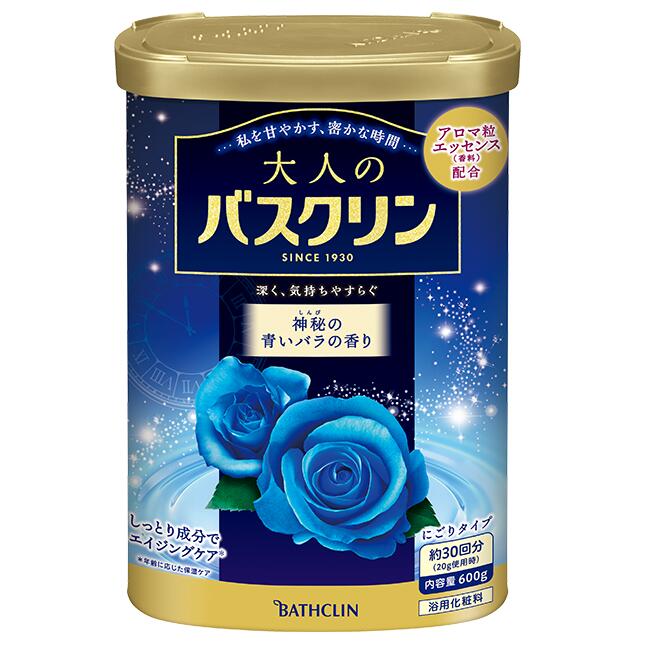 MÖDERE バブルバス350mL 2本セット 楽天市場】モデーア バブルバス 350mL 2本セット MODERE 映画の