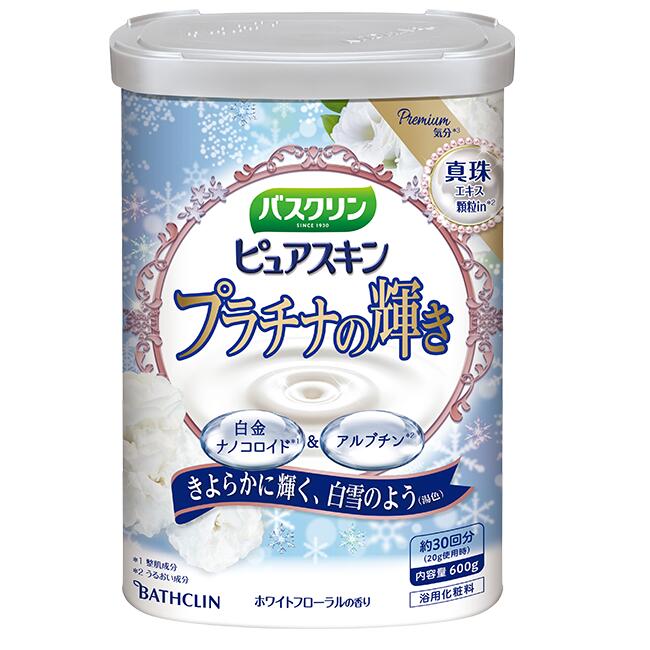 楽天市場】モデーア バブルバス 350mL 2本セット MODERE 映画の