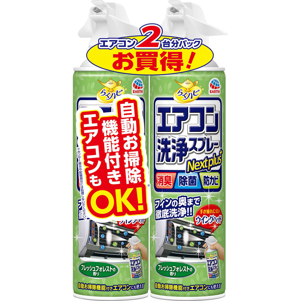 [【即日発送】 ] MH6PF6SZ7B3 (MH6PF6SZ7B3)