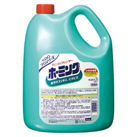 今季注目 あす楽対応  【MU2C42TWQJG】 限定デザイン