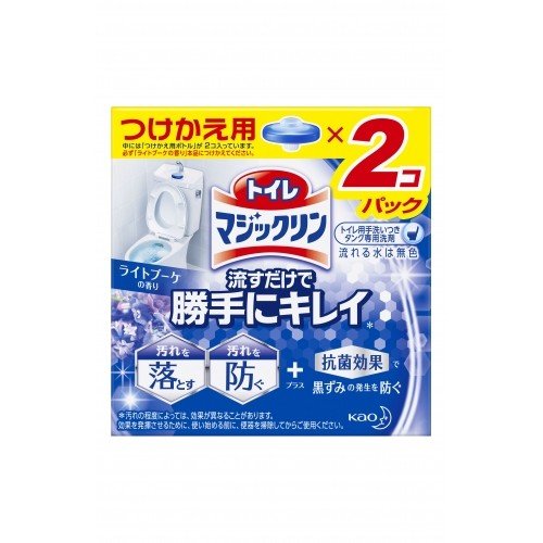【26個セット！】【★】トイレマジックリン トイレ用洗剤 流すだけで勝手にキレイ ライトブーケの香り 付け替え 2個入 【花王】