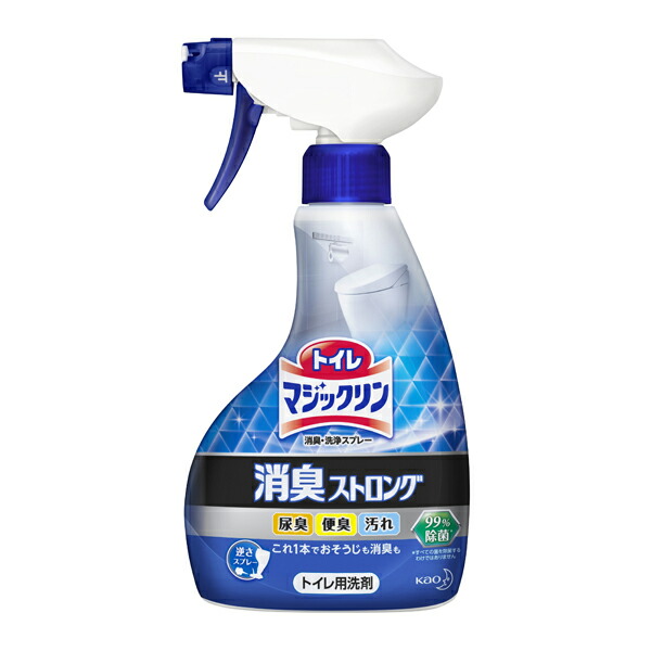 【42個セット！】【★】トイレマジックリン 消臭・洗浄スプレー 消臭ストロング 本体 400ml 【花王】