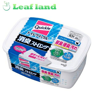 【20個セット！】【送料無料！】トイレクイックル 消臭ストロング フレッシュハーブの香り 本体 10枚入 【花王】