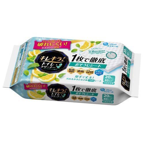 【26個セット！】【★】エリエール キレキラ！ 1枚で徹底トイレお掃除シート つめかえ用 シトラスミント 10枚*2個入 【エリエール】