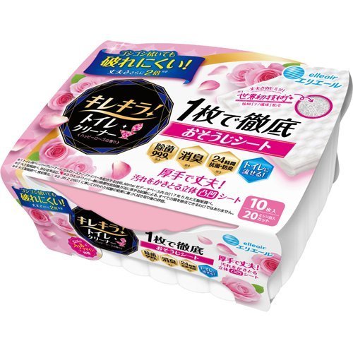 New売り切れる前に キレキラ トイレクリーナー 1枚で徹底おそうじシート 本体 10枚 ハッピーローズ Fucoa Cl New売り切れる前に キレキラ トイレクリーナー 1枚で徹底おそうじシート 本体 10枚 ハッピーローズ Fucoa Cl