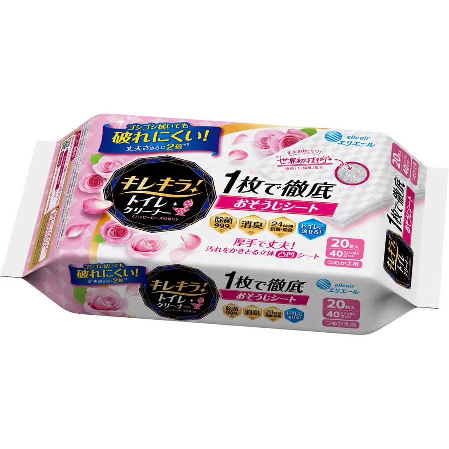 最大96%OFFクーポン エリエール キレキラ 1枚で徹底トイレお掃除シート つめかえ用 ハッピーローズ 10枚 2個入 fucoa.cl