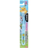 【73個セット！】【★】REACH リーチ　キッズポケモン　はえかわり期用歯ブラシ【銀座ステファニー化粧品】｜おくすりと健康専門店　Leaf land