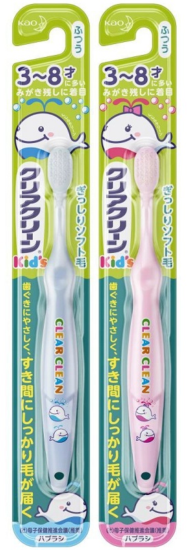 【52個セット！】【★】クリアクリーン キッズ ハブラシ 3～8才向け 1本 【花王】