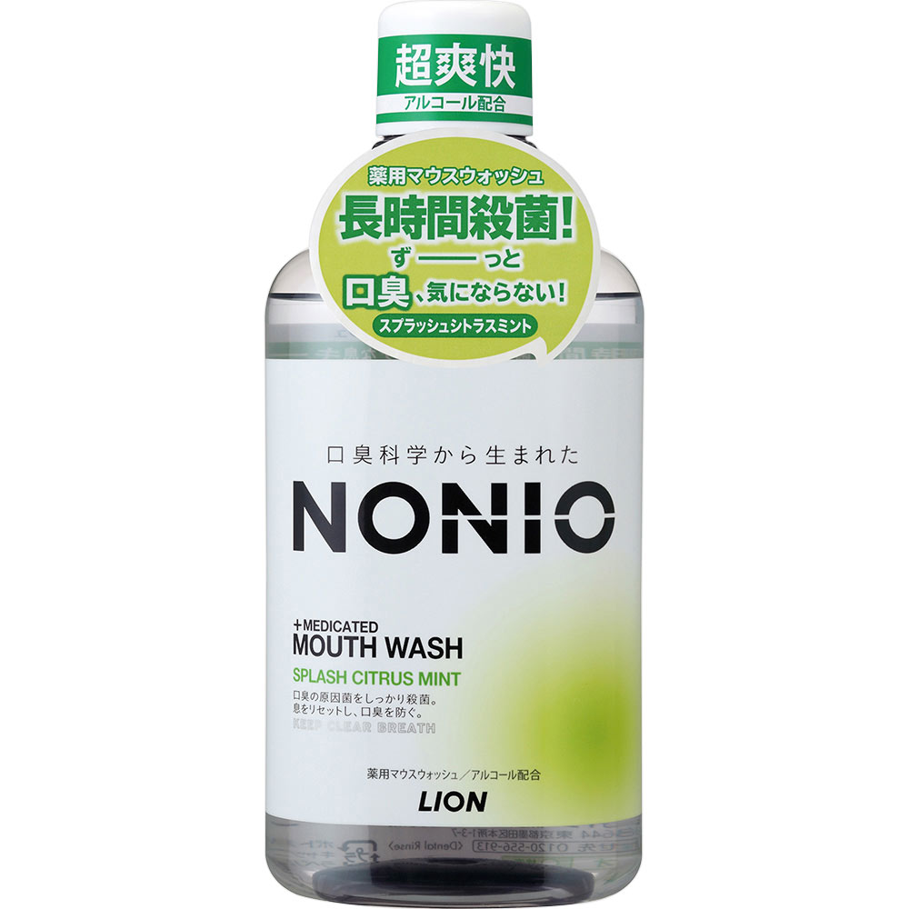 SNSで話題 在庫あり MD5NDWQUK0W [MD5NDWQUK0W]