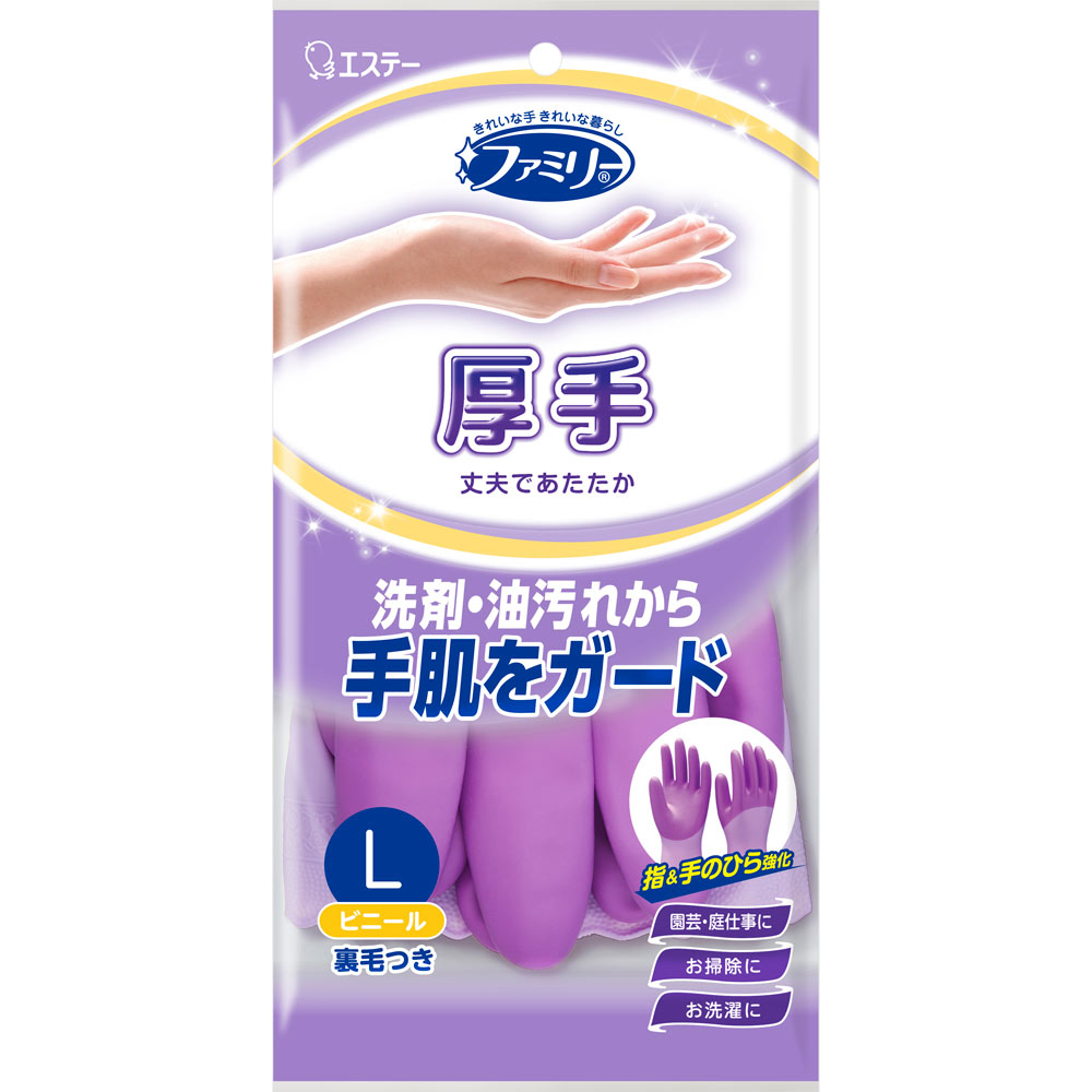 【68個セット！】【★】ファミリー ビニール厚手 指・手のひら強化 L 【エステー株式会社】