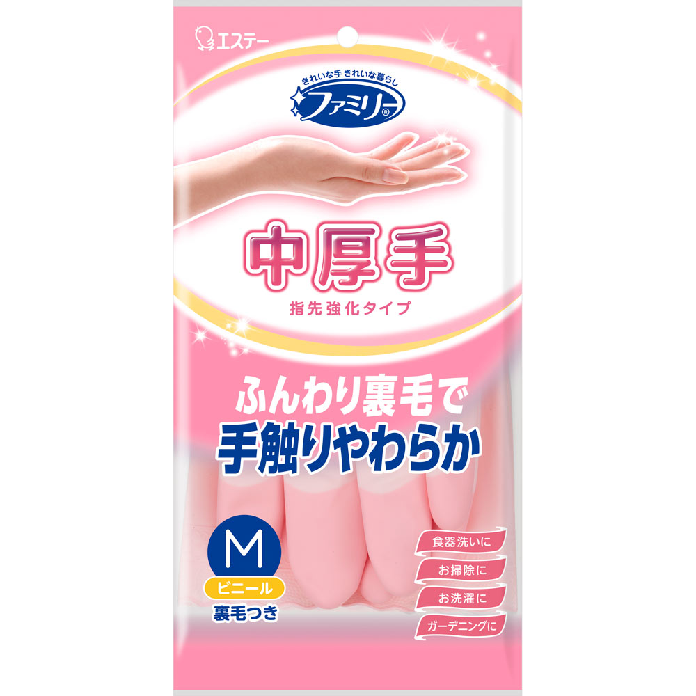 【80個仕掛ける！】【★】身寄り ビニール中朦々たる 指さき強化因子 Ｍ サクラ色【エステー株式会社】 掃除用品-その他