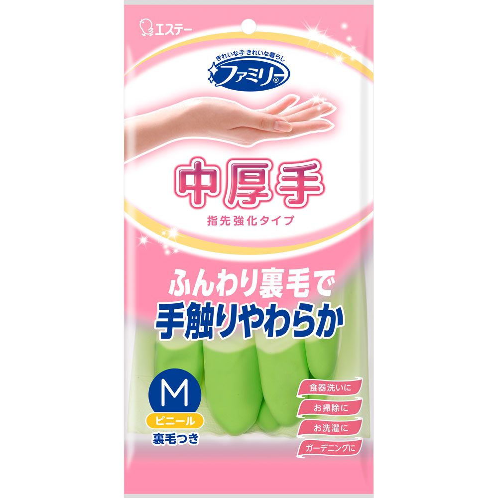 【80個セット！】【★】ファミリー ビニール中厚手 指先強化 Ｍ グリーン【エステー株式会社】