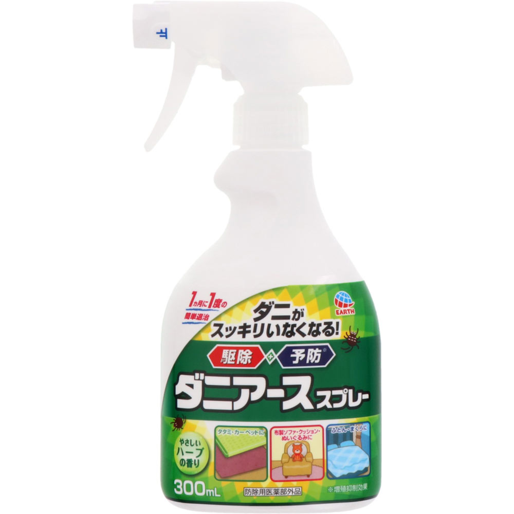 【12個書き割り！】【★】ダニアーススプレー 草本の芳ばしさ300mL【アース製薬】