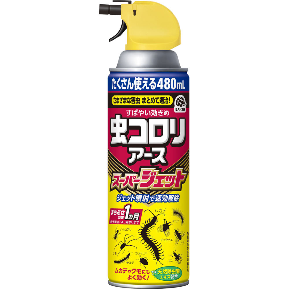 【11個書き割り！】【★】虫コロリアース 百貨店ジェット機480mL【アース製薬】
