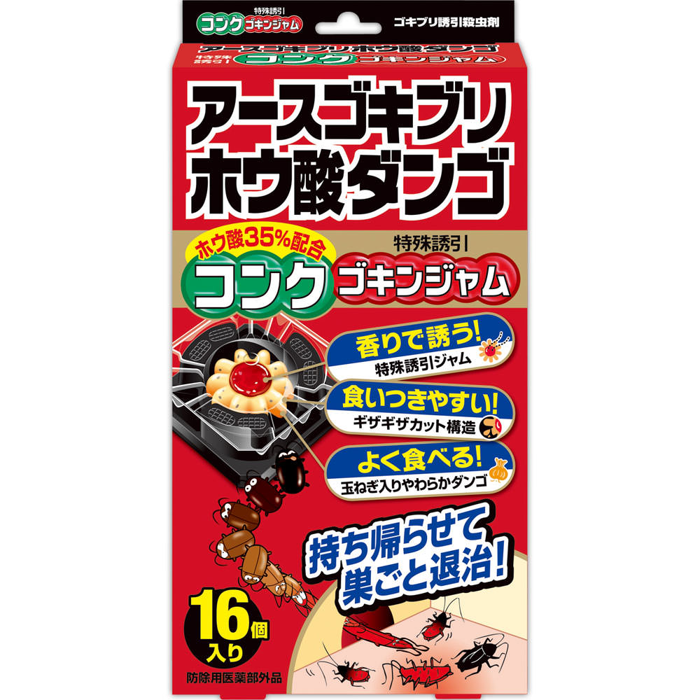 アースゴキブリホウ酸ダンゴ コンクゴキンジャム16個 最大 オフ