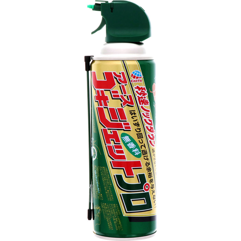 11282円 50%OFF! アースガーデン ハイパーお庭の虫コロリ700g 11282円 50%OFF! アースガーデン ハイパーお庭の虫コロリ700g