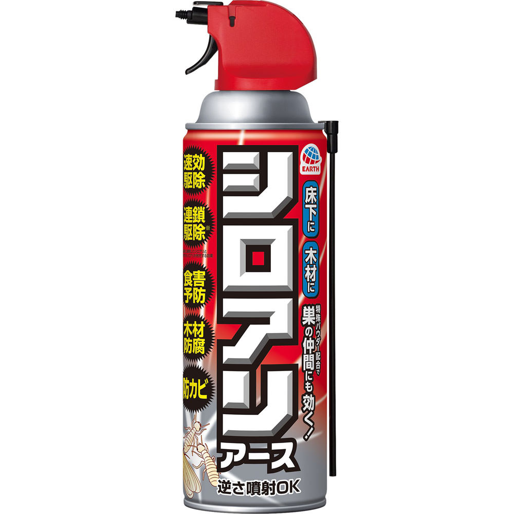 【18個セット！】【★】シロアリアース450mL【アース製薬】｜おくすりと健康専門店　Leaf land