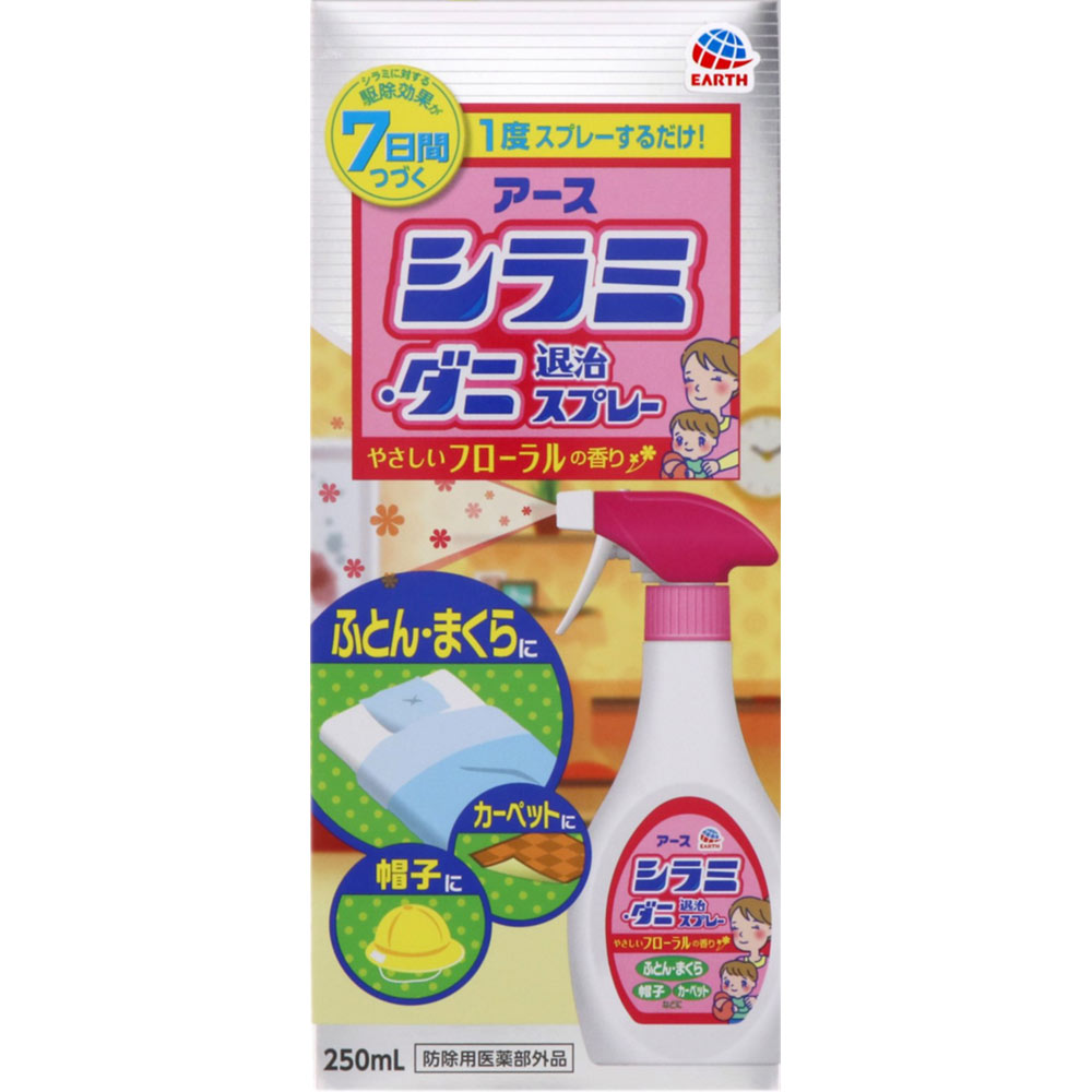 アース シラミ・ダニ退治スプレー250mL