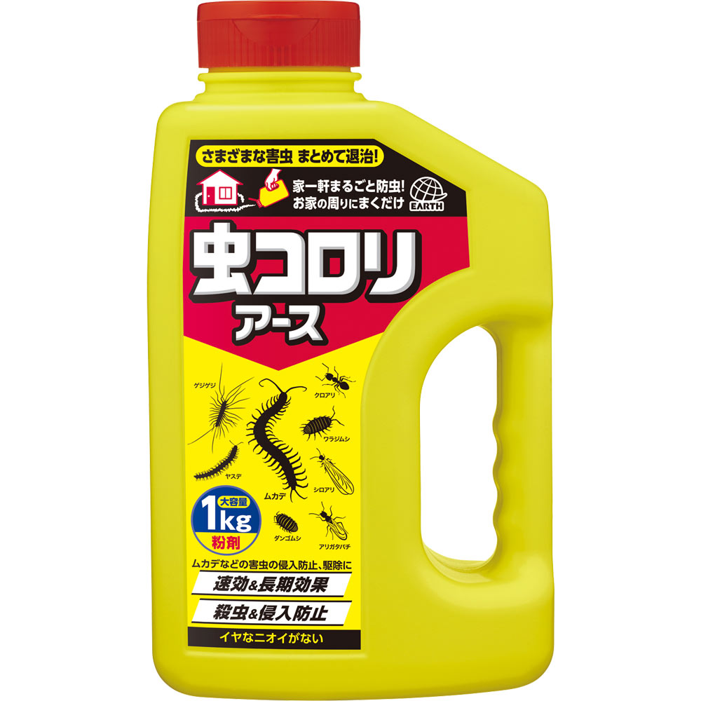 62％以上節約 アース製薬 虫コロリ ノンスモーク霧タイプ 9~12畳用 2個