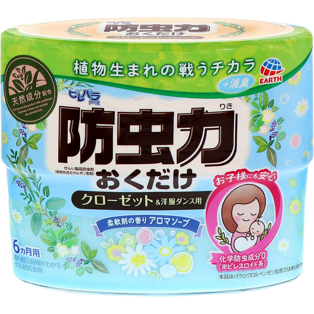 ピレパラアース 防虫力おくだけ 消臭プラス 柔軟剤の香り アロマソープ300mL 売れ筋介護用品も！