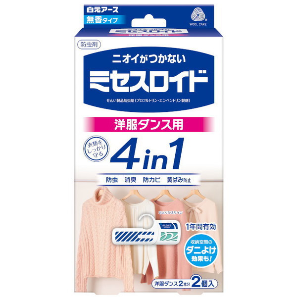 【24個セット！】【★】ミセスロイド洋服ダンス用2個入 1年防虫【白元アース】